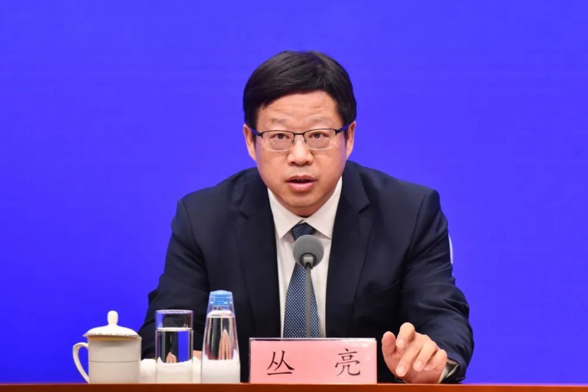Cong Liang, deputy head of the National Development and Reform Commission (NDRC), had harsh words for critics: “This kind of rhetoric has never been successful and will not succeed, now or in the future.” Photo: Weibo