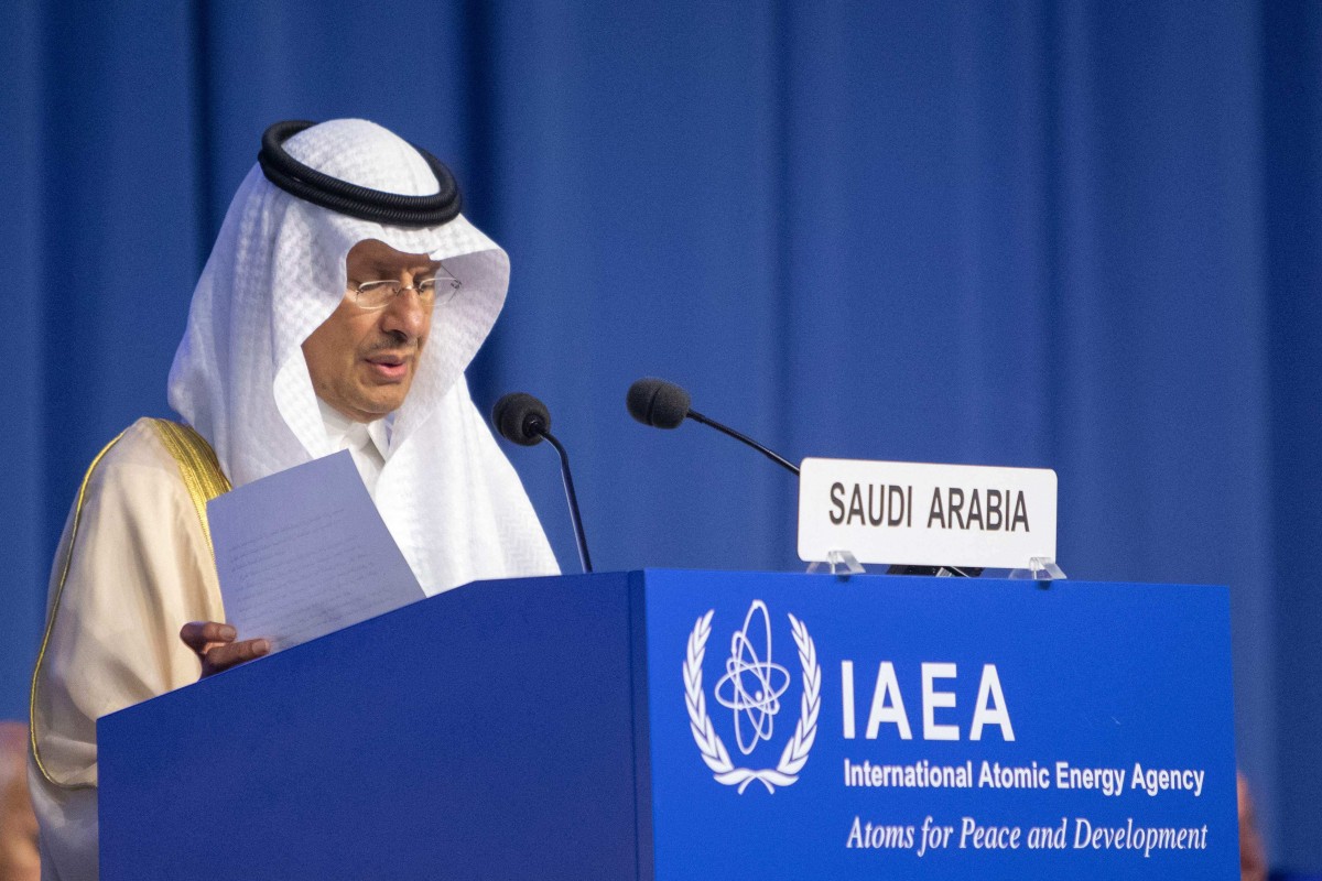 Saudi Arabia’s minister of energy, Abdulaziz bin Salman Al Saud, speaks at a meeting of the International Atomic Energy Agency on Monday. Photo: AFP