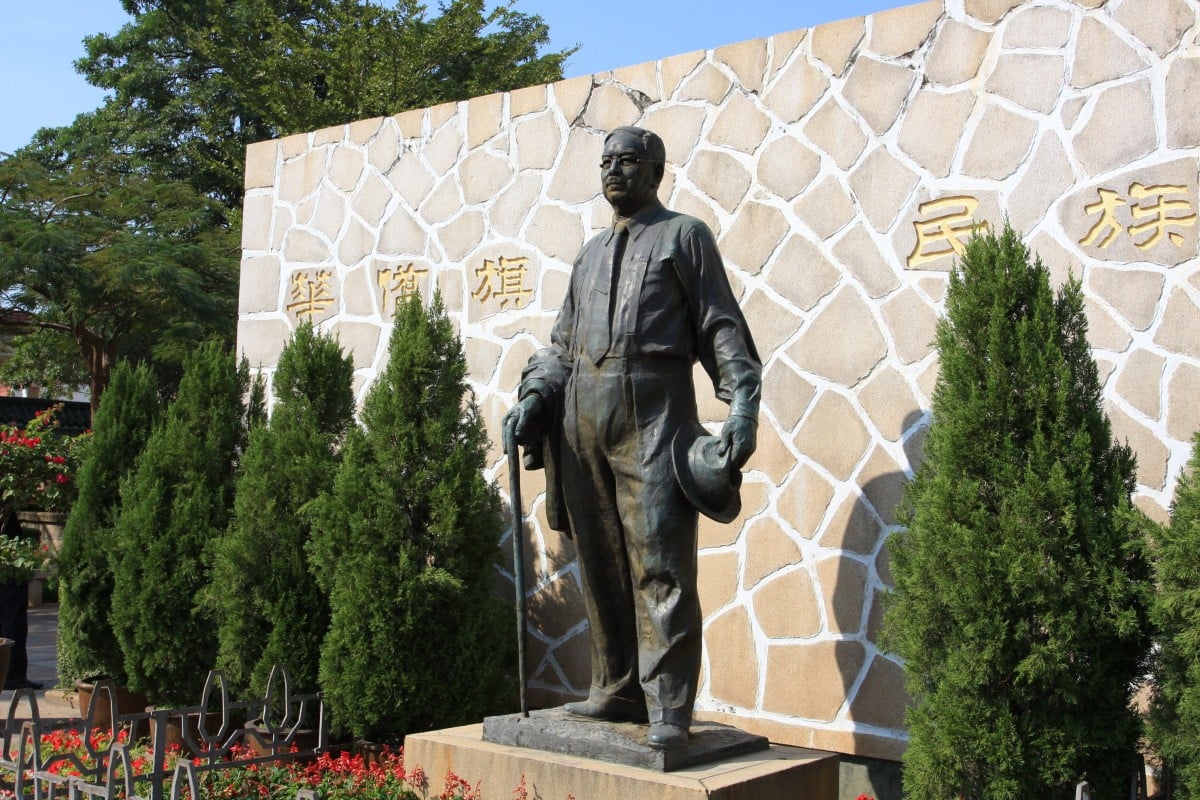 A statue of Tan Kah Kee in Xiamen. Photo:  Imaginechina