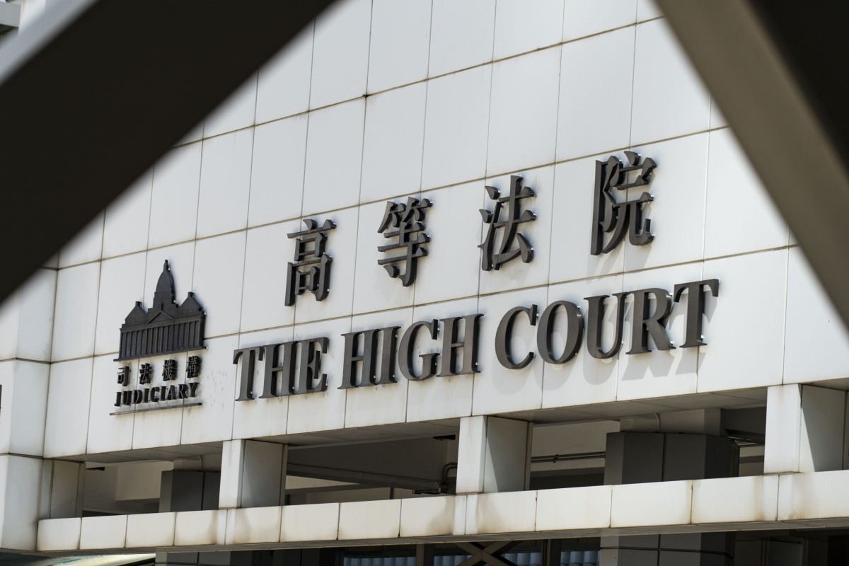 The High Court has granted the application for a judicial review. Photo: Warton Li