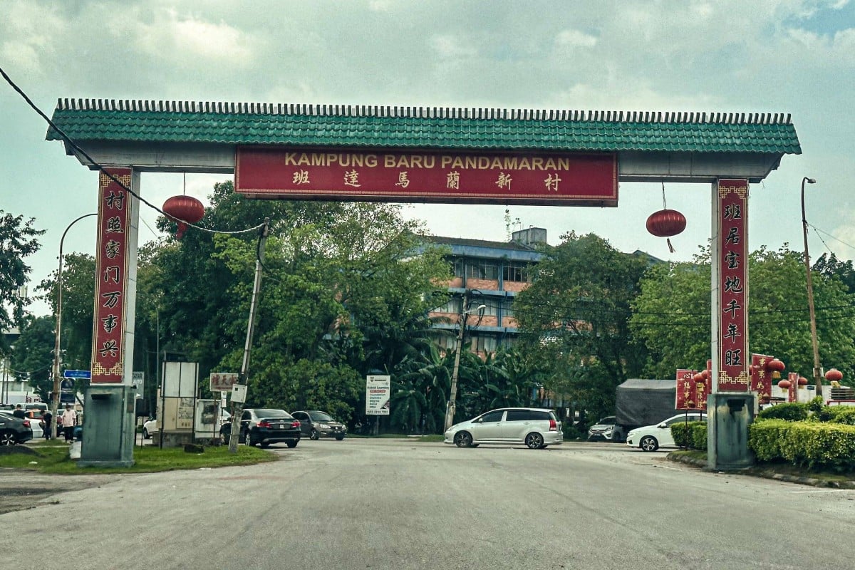 The entrance arch to the Pandamaran New Village in Malaysia’s main port of Klang, Selangor state. Photo: Yusof Mohamad
