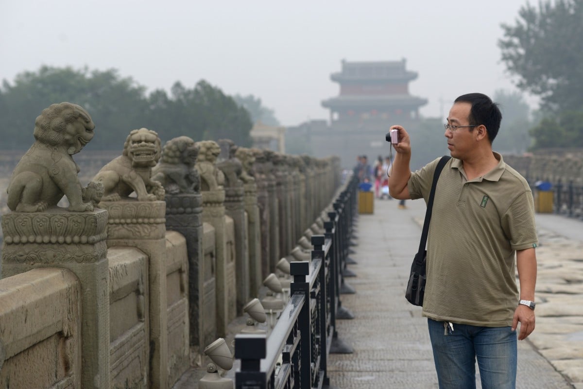 The Marco Polo Bridge in west Beijing. Photo: Wang Zhao/AFP via Getty Images