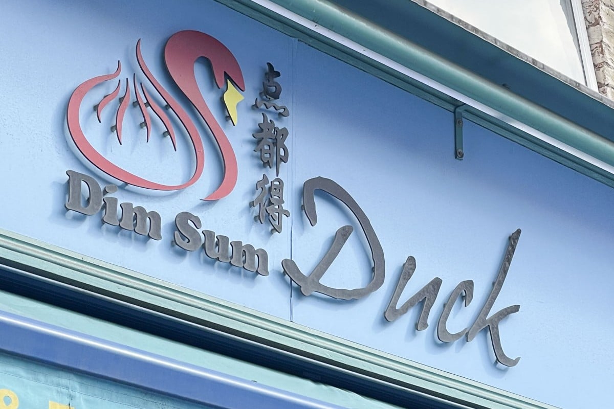 The sign for the Michelin Guide-recommended Chinese restaurant Dim Sum Duck in London, UK. Its Chinese name - “dim dou duk” in Cantonese - tickled the author’s pun-loving sensibilities. Photo: Jenny Lau