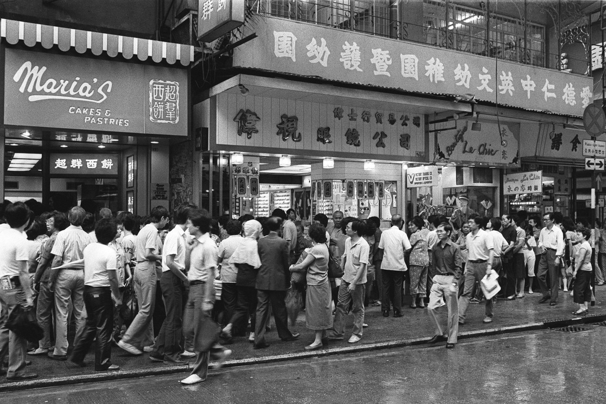 One of the branches of Hong Kong bakery chain Maria’s that were under siege for three days in 1984 after rumours spread that it was going out of business. Holders of vouchers for its cakes rushed to cash them in. Some 400 bakers worked to keep up with demand. Photo: Sunny Lee