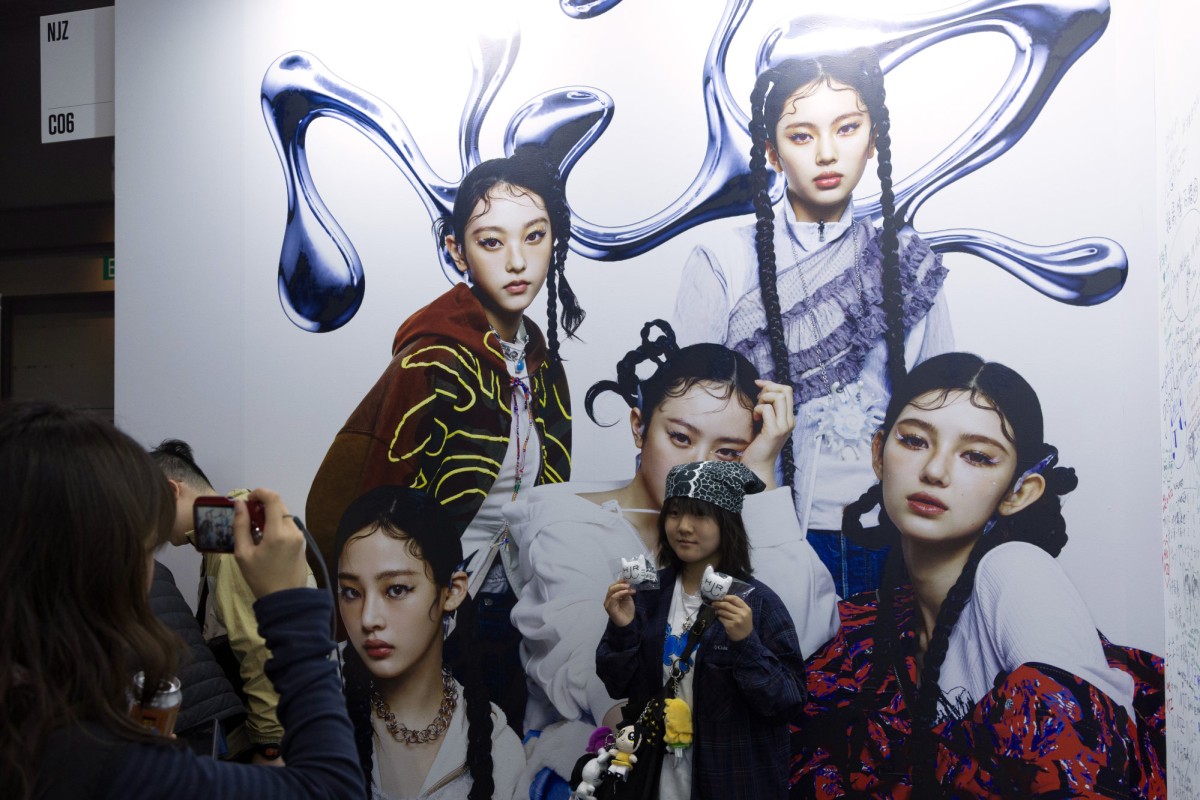 NJZ ヘイン Complex con 香港 ComplexCon Hong Kong 2025で『NJZ』が初パフォーマンス