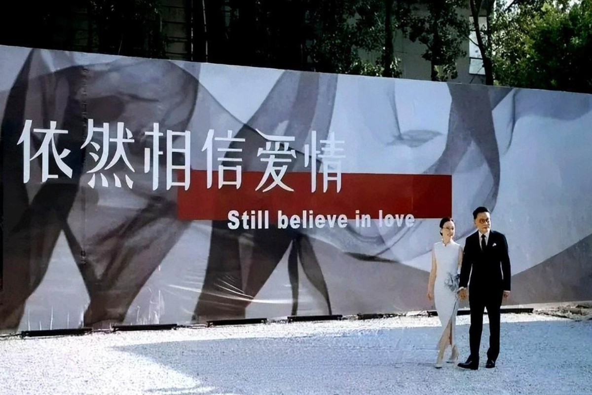Still believe in love': China tycoon whose divorce gripped public remarries  ex-classmate | South China Morning Post, image size:1200x800
