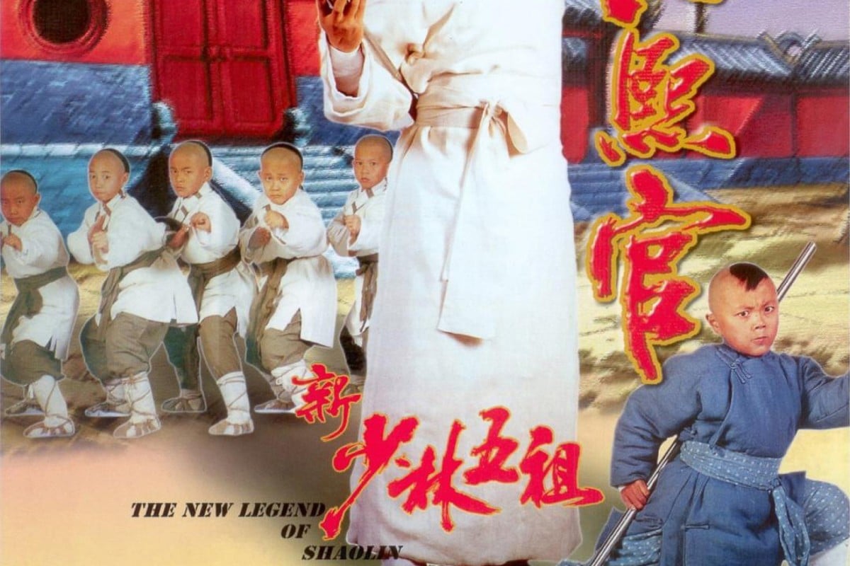 Asian cinema: Hong Kong film: Latest News and Updates | South China Morning  Post, image size:1200x800