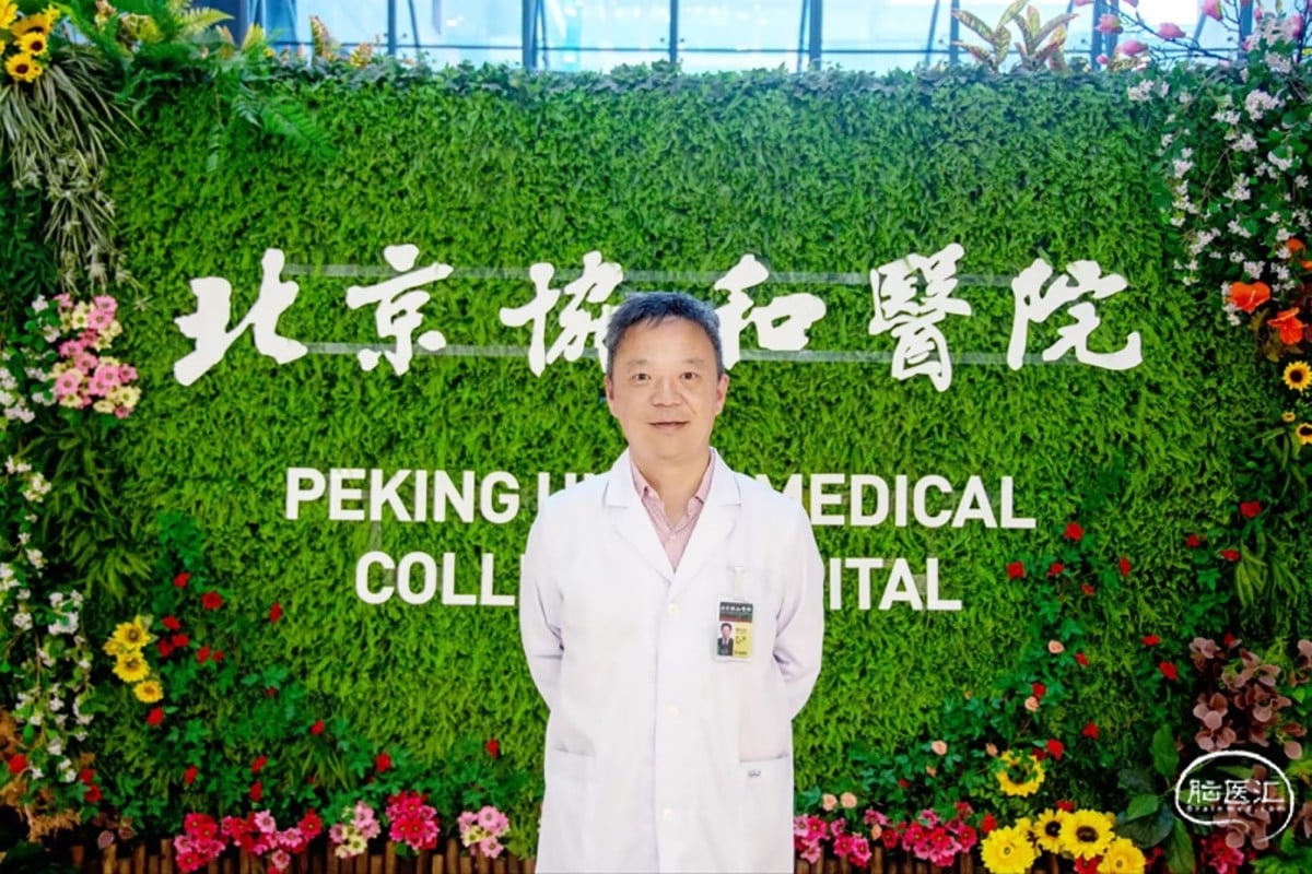 Chinese surgery robot outperforms humans, cuts brain imaging time by 29% |  South China Morning Post