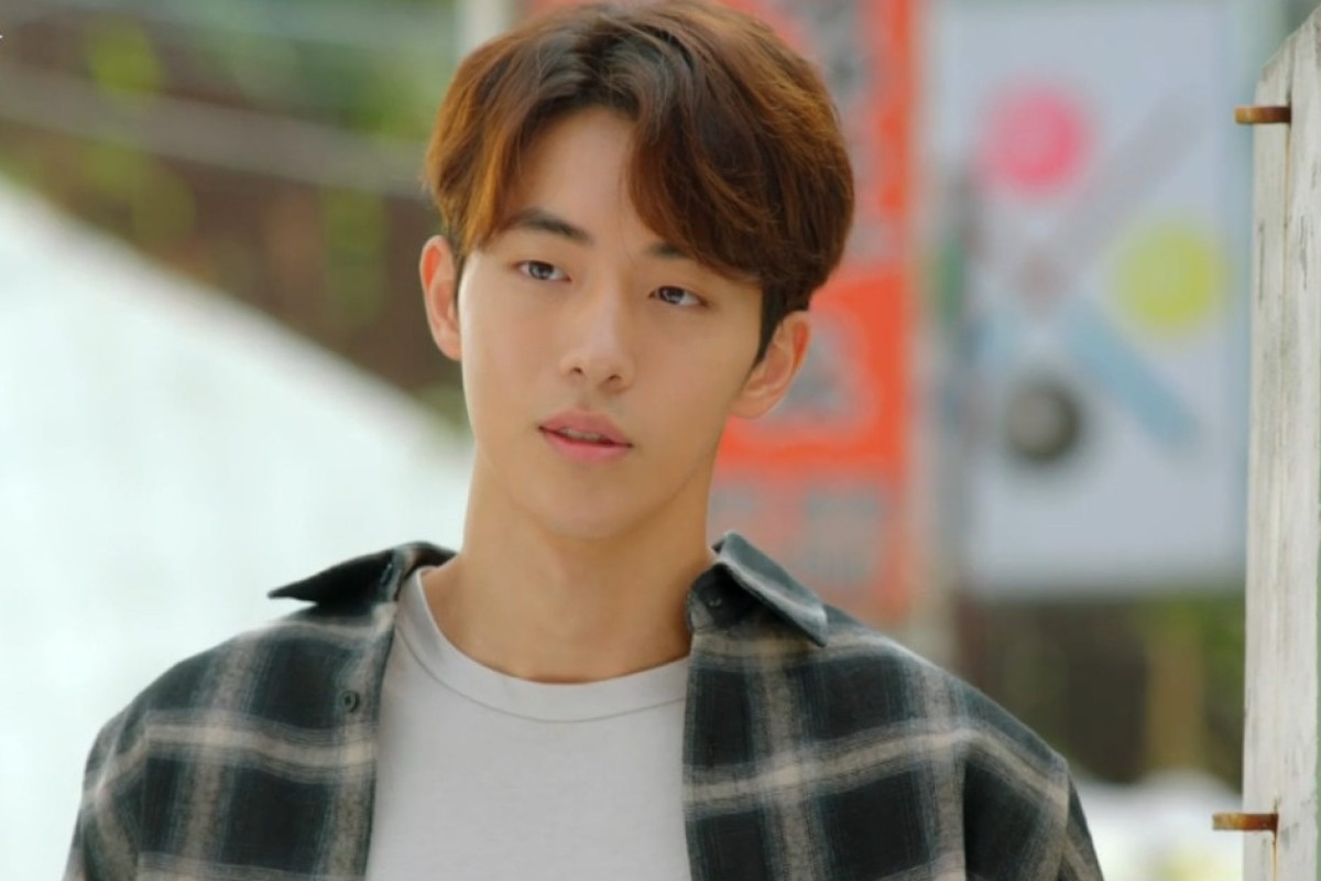 NAM JOO HYUK [25] The Duty of Youth Nam Joo-hyuk - Wikipedia