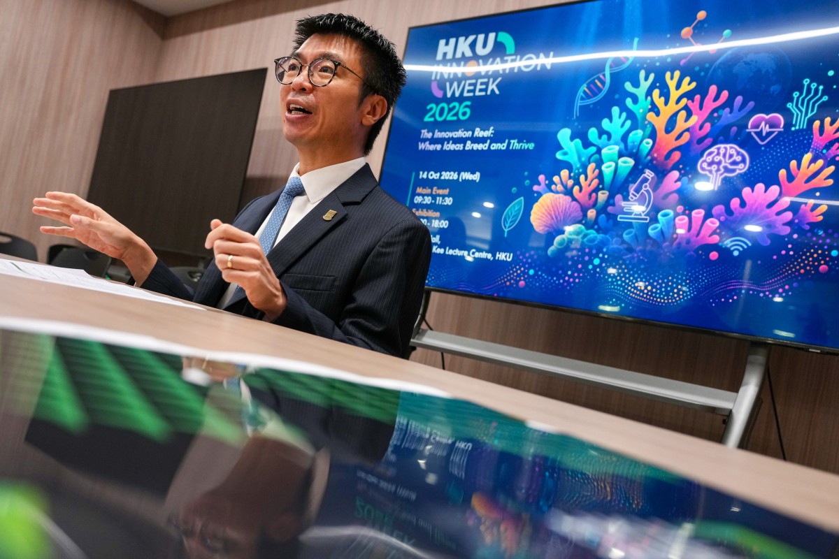香港大學擬擴展至北部都會區，以提升研究實力及吸引人才