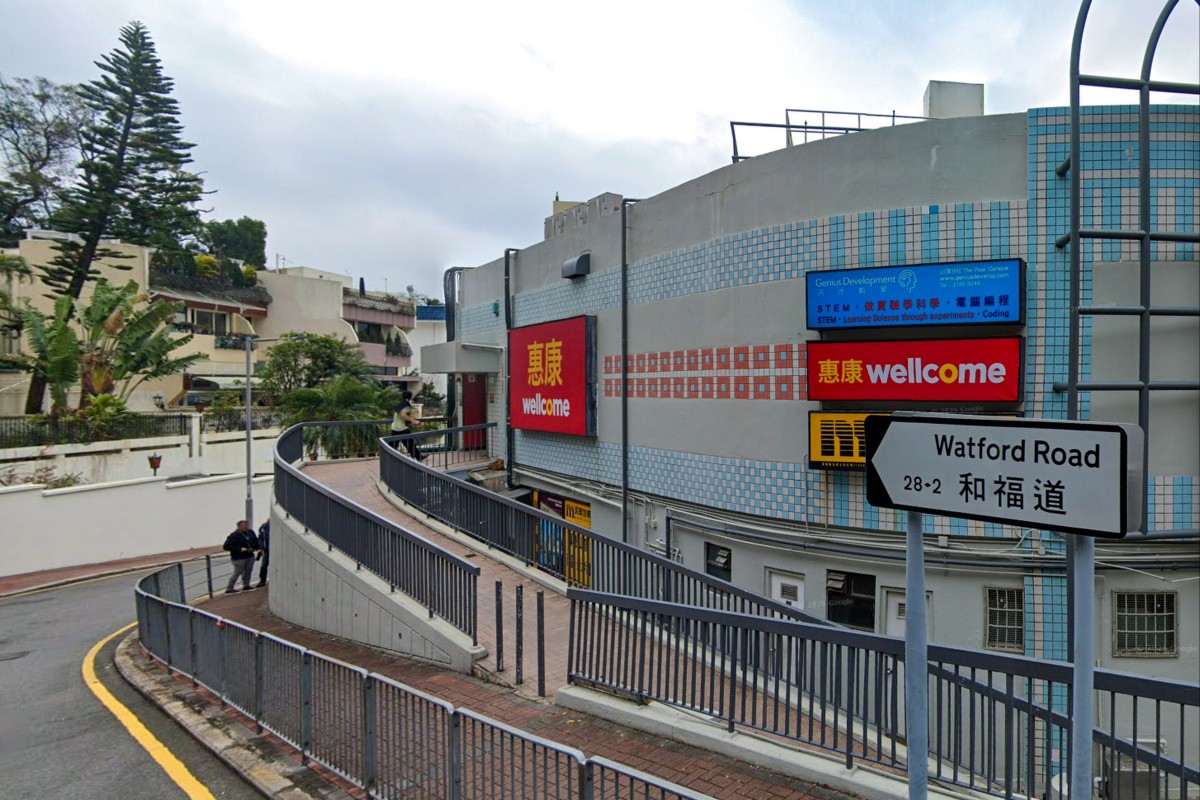 惠康母公司 DFI Retail 標售山頂高檔商場