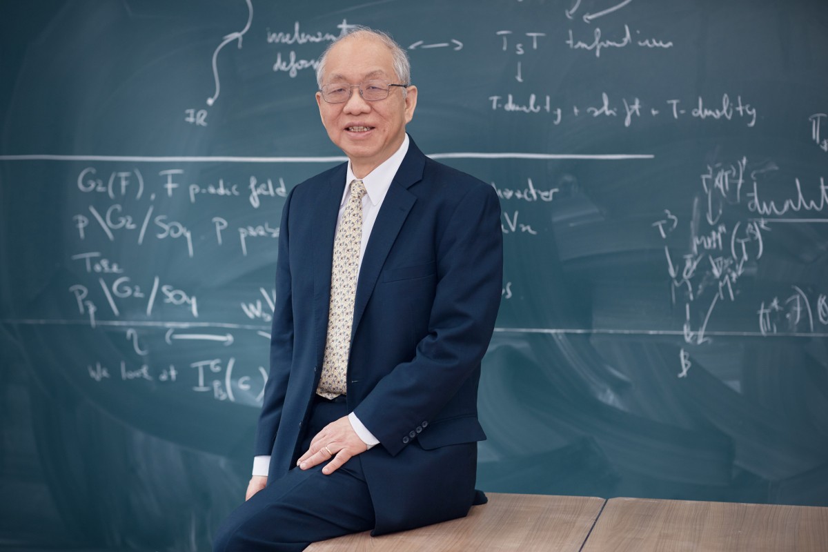 Les grands mathématiciens chinois s'unissent pour soutenir l'utilisation de l'IA dans la recherche