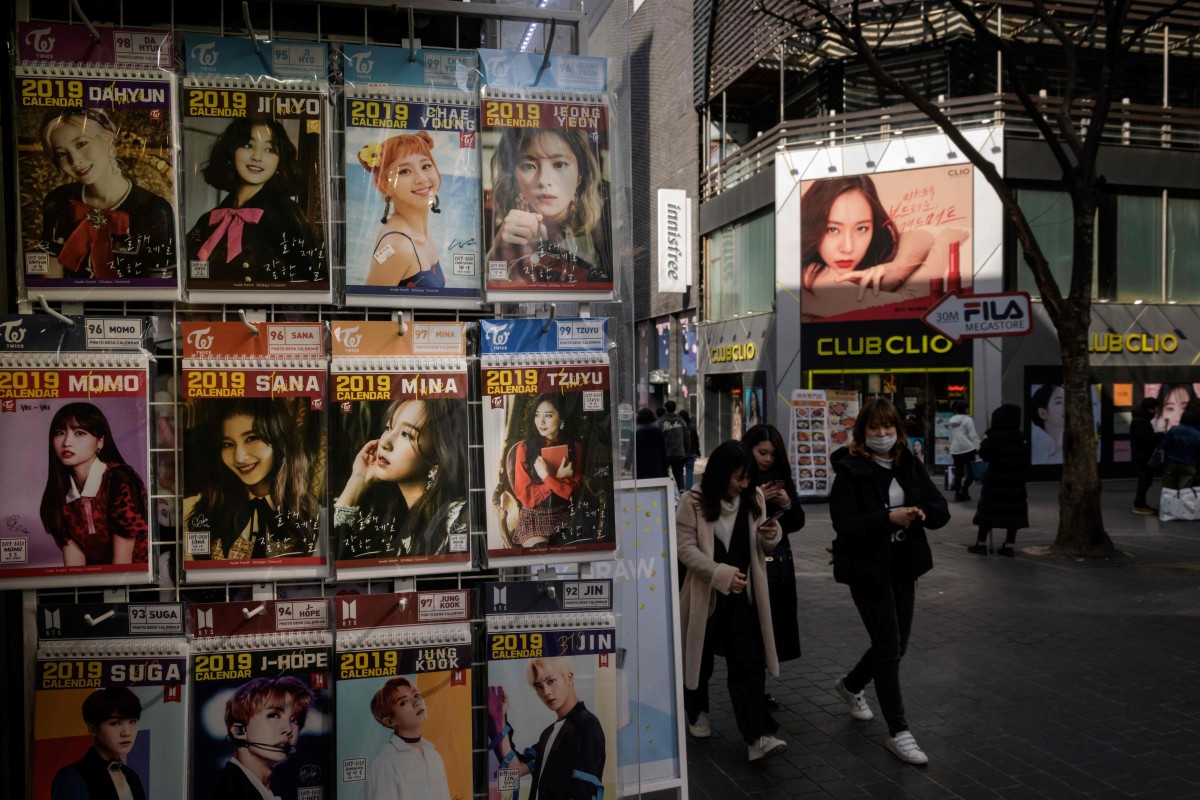Korean Celebrity Sex Tape - Fearing victim-blaming, South Korean female stars deny ...