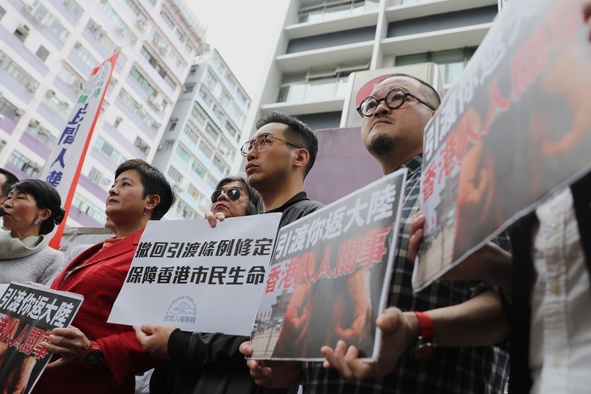 Lawmakers Revive Plan To Curb Restraint >> Protests Planned Against Proposal To Hand Fugitives To Mainland Lawmakers Revive Plan To Curb Restraint >> Protests Planned Against Proposal To Hand Fugitives To Mainland