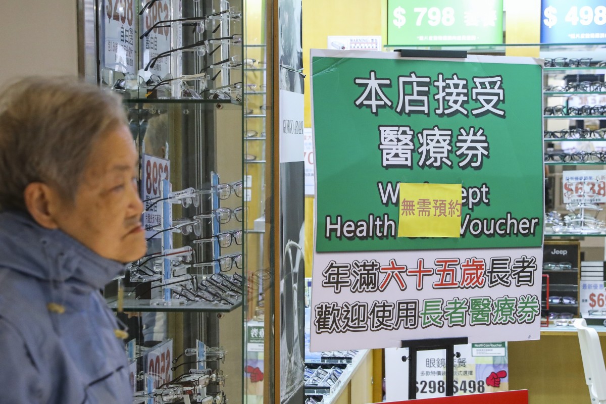 Precious Little Evidence That Vouchers >> Glasses Are Not A Luxury For The Elderly Hong Kong Medical Voucher Precious Little Evidence That Vouchers >> Glasses Are Not A Luxury For The Elderly Hong Kong Medical Voucher