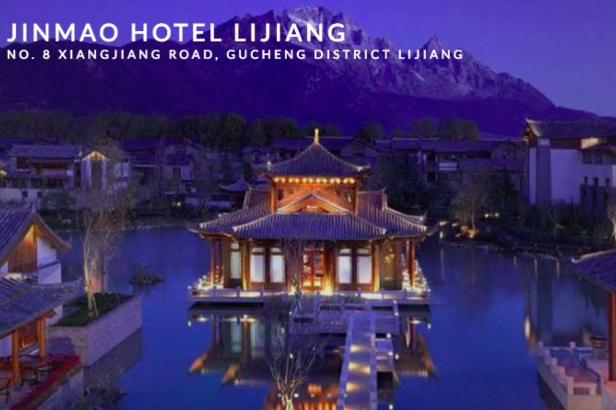 Banyan mansion hotel china