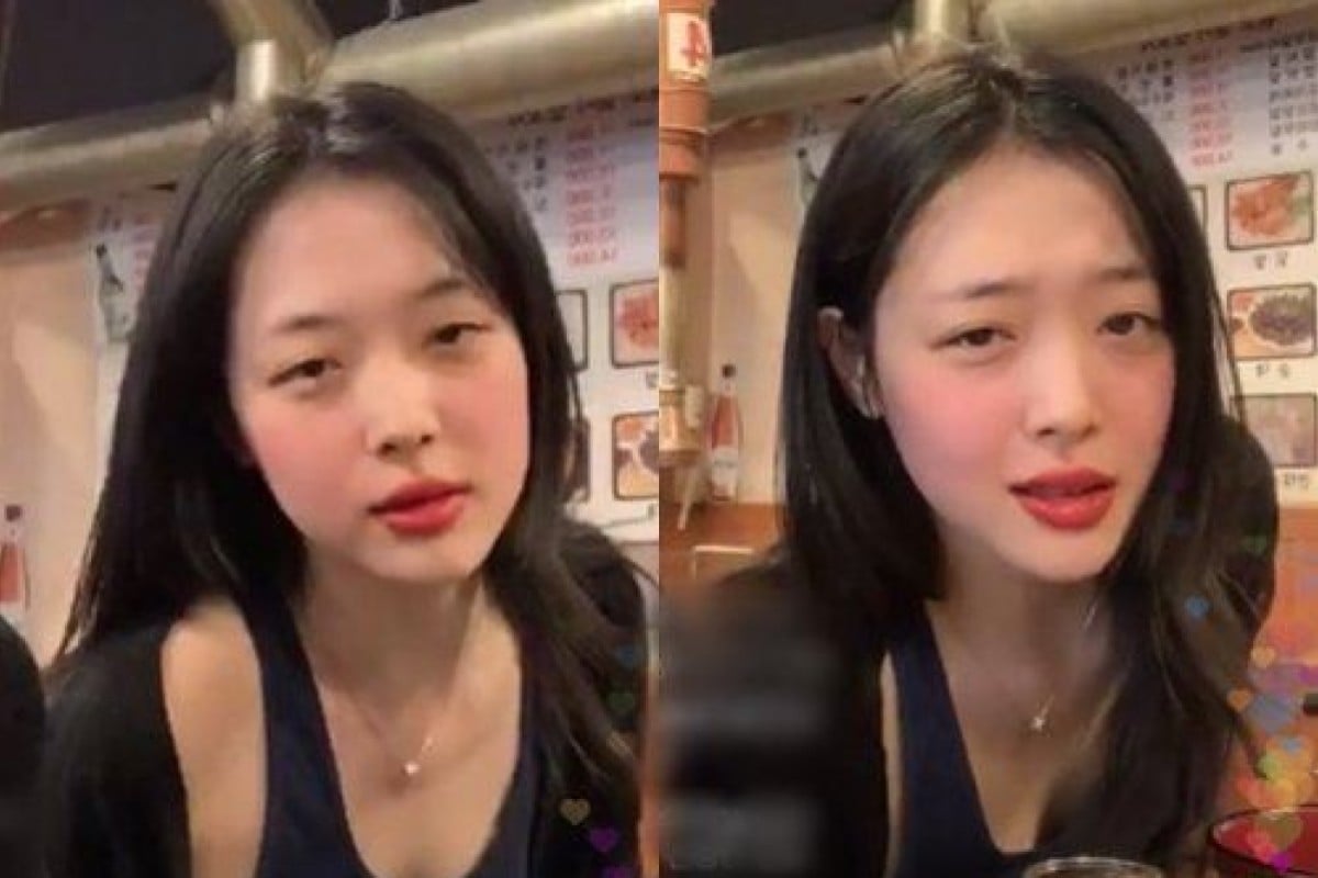 Sulli saat live streaming, April 2019