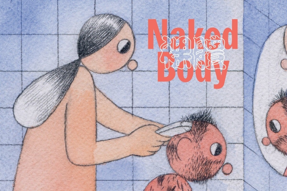 Naked Body is a Chinese comic collection of short stories all featuring nudity.