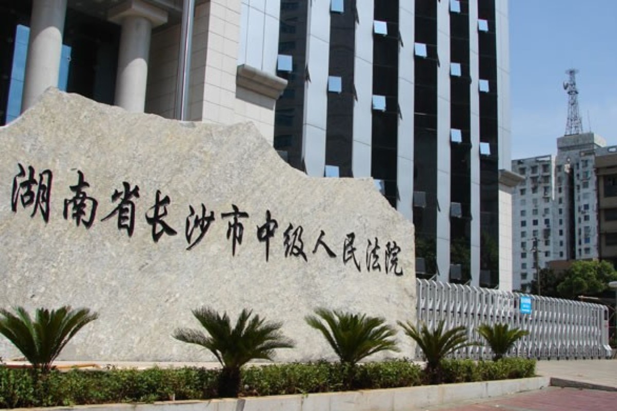 Jail For Father Who Dumped Infant Son By Roadside In China - 