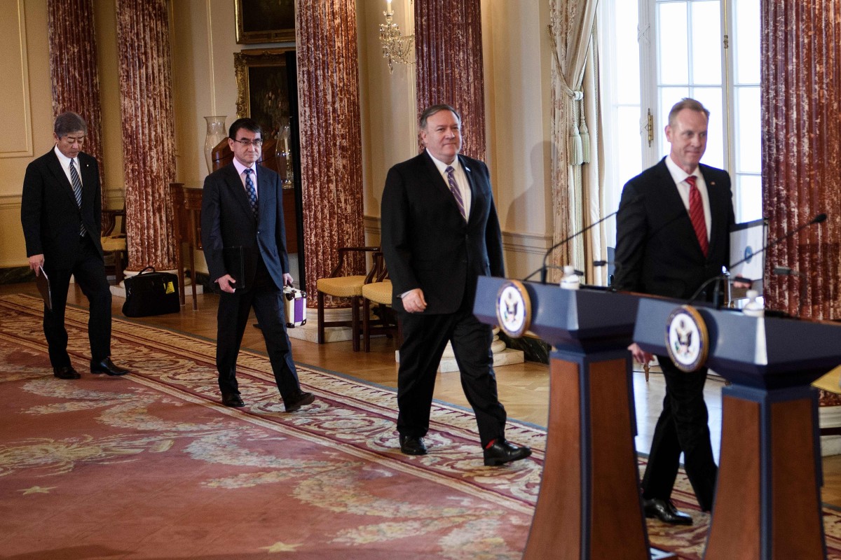 Us Promises To Defend Japan From Cyberattacks Under Security - 