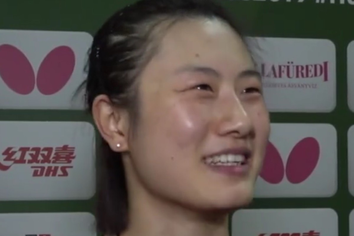 World No 1 Ding Ning Forgets Her Shorts To The Delight Of Chinese Fans 8266