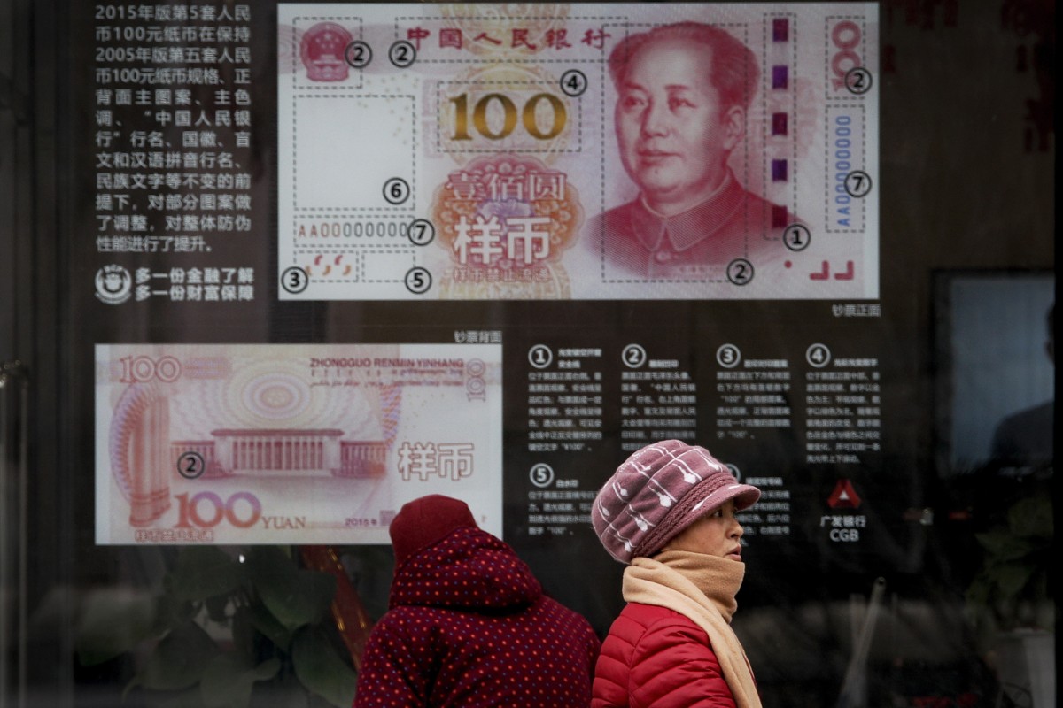 China’s debt ratio hits record high as efforts to offset US trade war