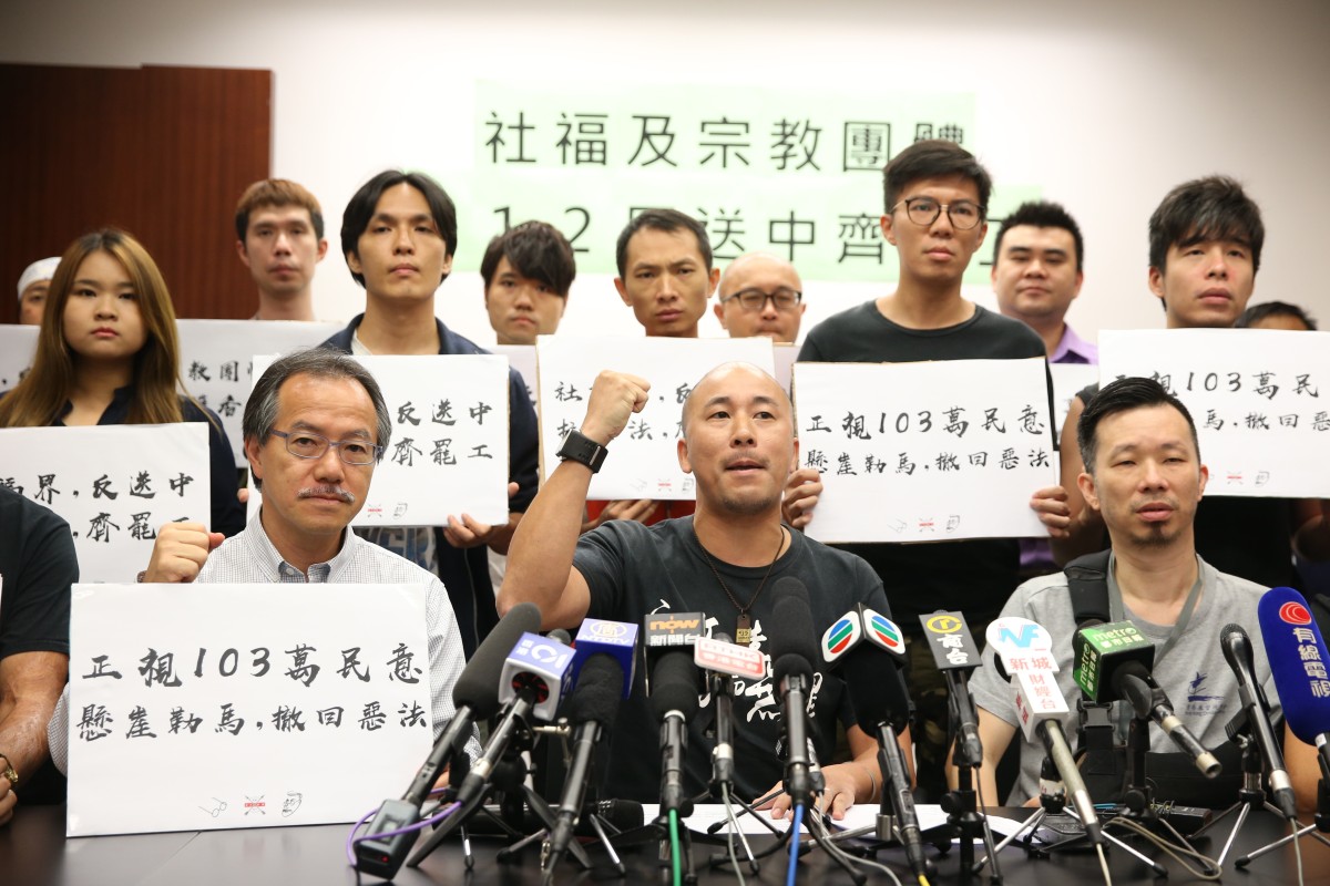 Lawmakers Revive Plan To Curb Restraint >> Catholic Church Urges Restraint As Social Workers Vow To Strike And Lawmakers Revive Plan To Curb Restraint >> Catholic Church Urges Restraint As Social Workers Vow To Strike And