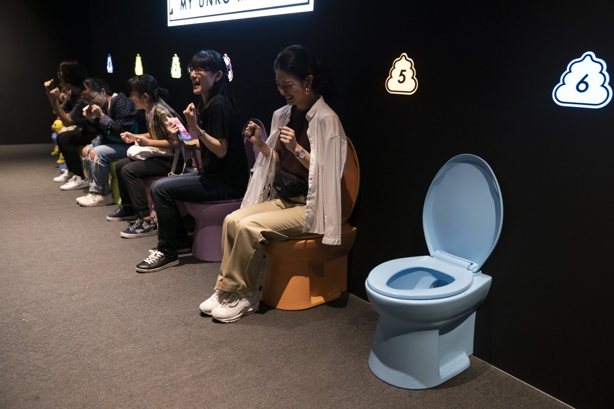 Girl Pooping Toilet