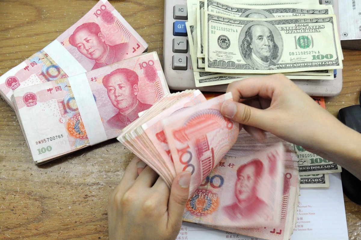 China S Foreign Exchange Reserves Rise Fa!   ster Than Expected In June - 