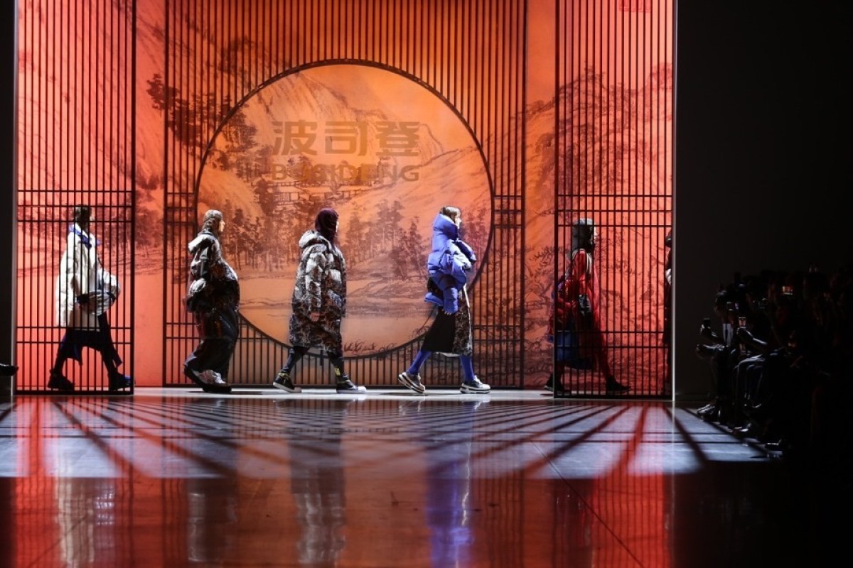 A show by Chinese fashion brand Bosideng at New York Fashion Week. Originally a supplier of down jackets to international brands, Bosideng is one of a number of high street Chinese fashion labels looking to expand in Western markets. Photo: PRNewsfoto/Bosideng
