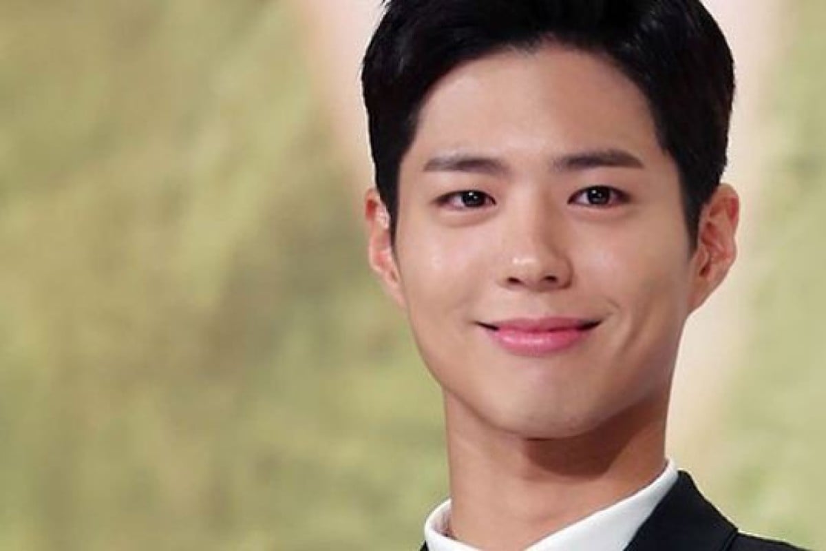Download Is K Drama Actor Park Bo Gum Responsible For Song Hye Kyo And Song HD Wallpaper Is K Drama Actor Park Bo Gum Responsible For Song Hye Kyo And Song Desktop Wallpaper Free