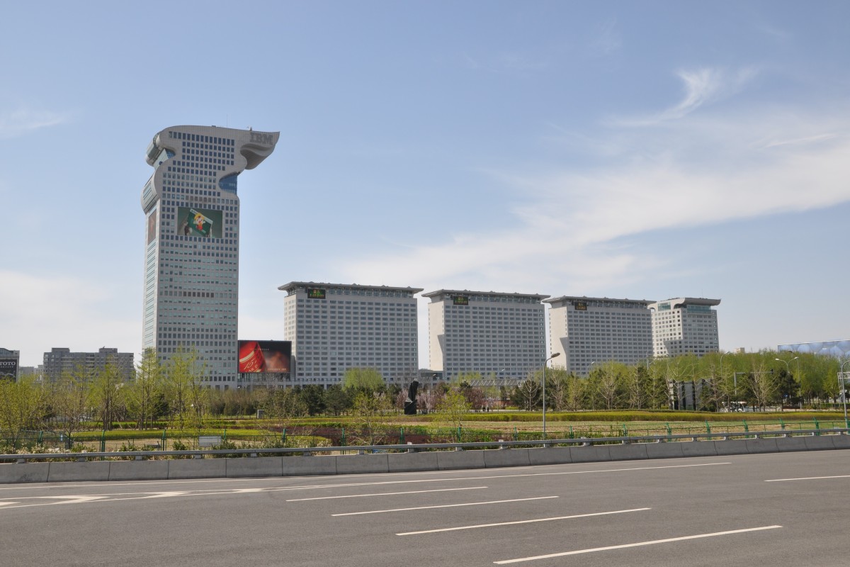 Creditors Put Fugitive Guo Wenguis Dragon Head Shaped Pangu - 