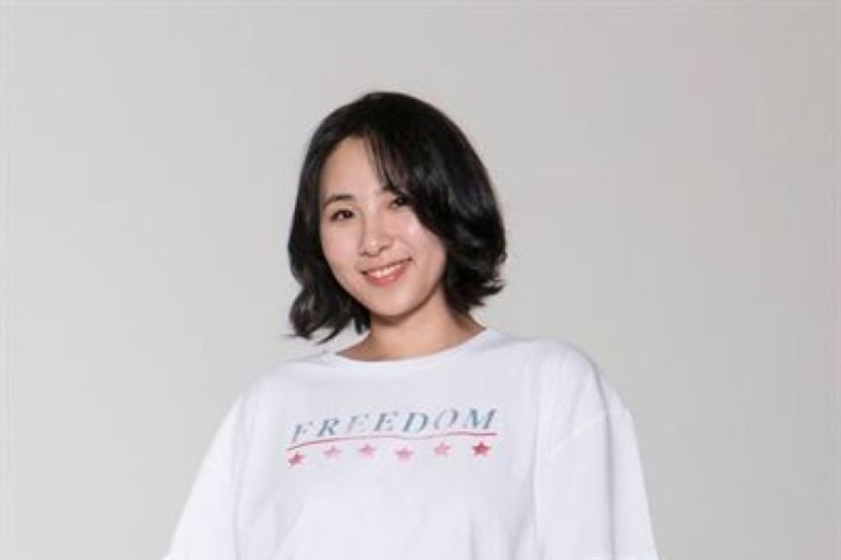 How Korea S First Body Positive Influencer Park I Seul Is