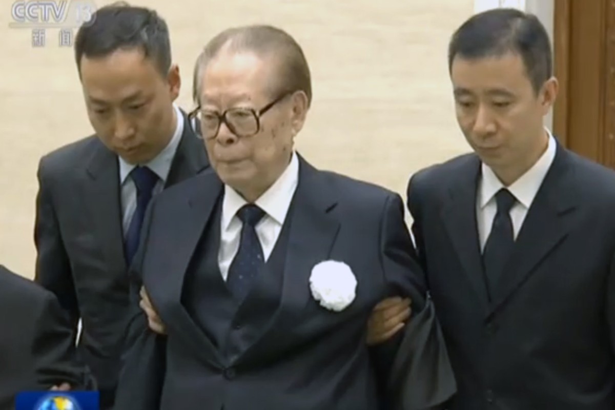 Former Chinese Leader Jiang Zemin Joins Communist Party - 