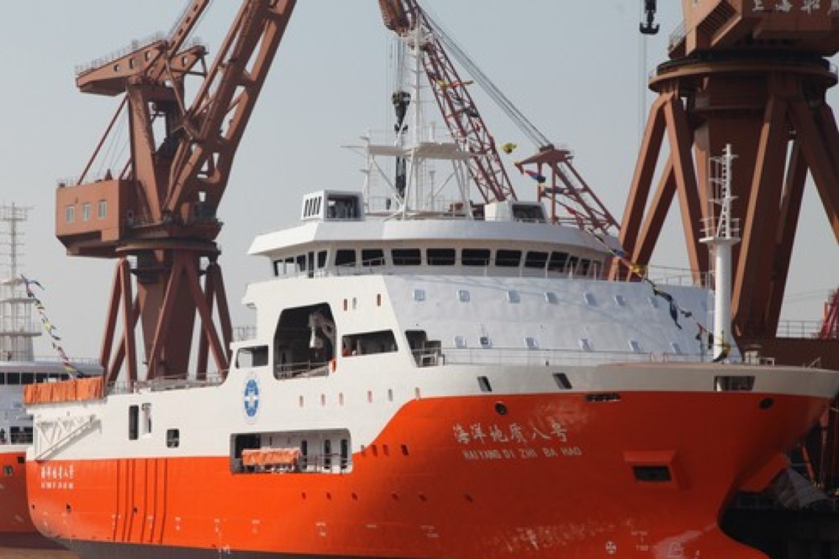 Chinese Survey Ship Returns To Scene Of Stand Off With - 