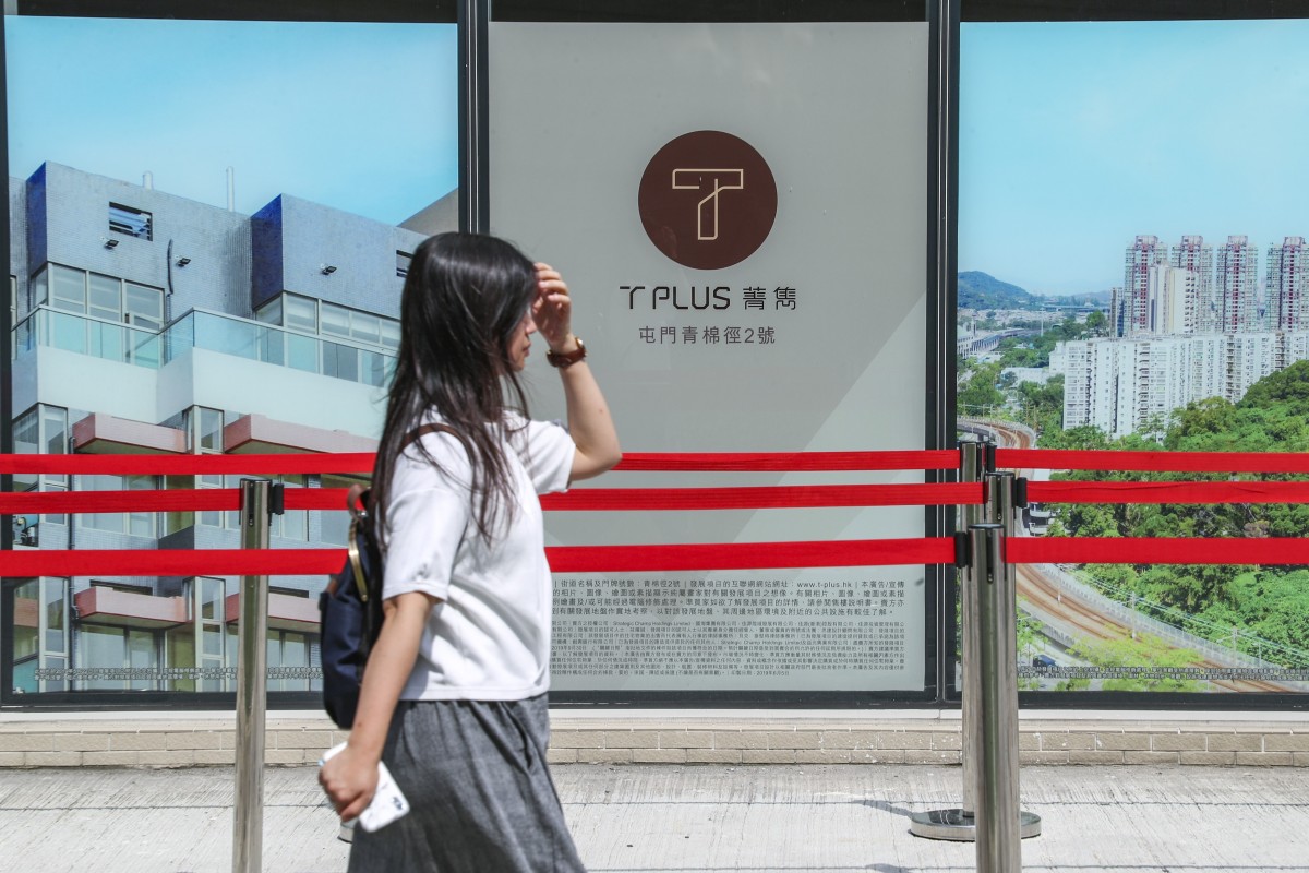 Fu yang yu jing jia yuan hotel china