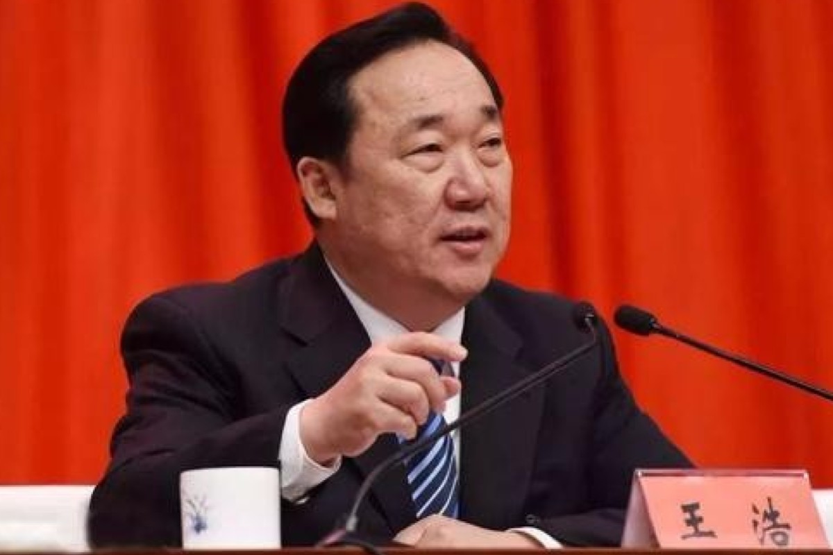 Communist Party Names Wang Hao New Chief Of Scandal Hit