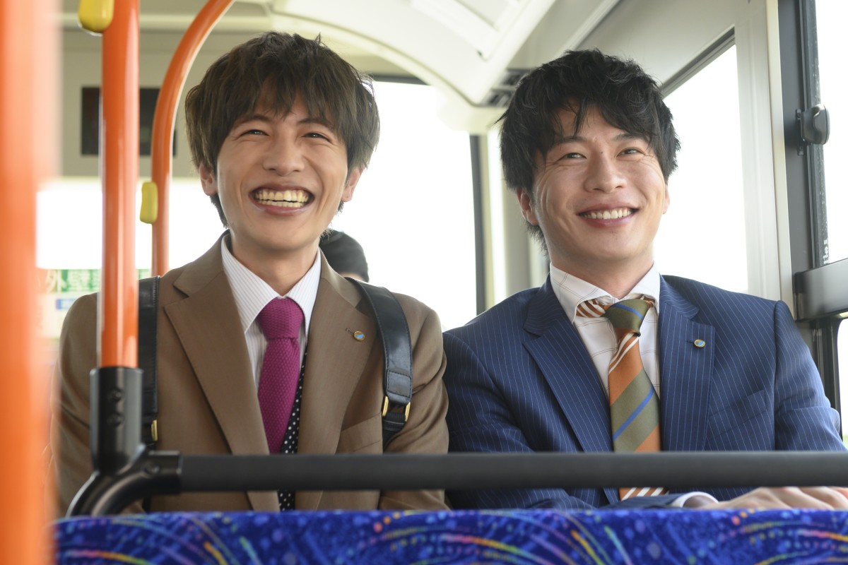 Ossan S Love Love Or Dead Film Review Japanese Gay Office Comedy Piggybacks On Success Of Tv Series South China Morning Post
