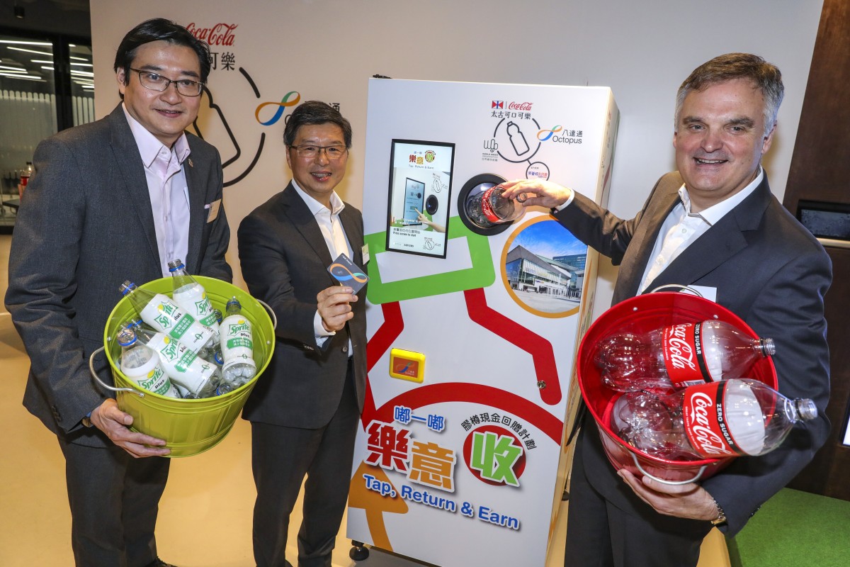 Swire Coca-Cola quenches thirst for recycling with machines that will ...