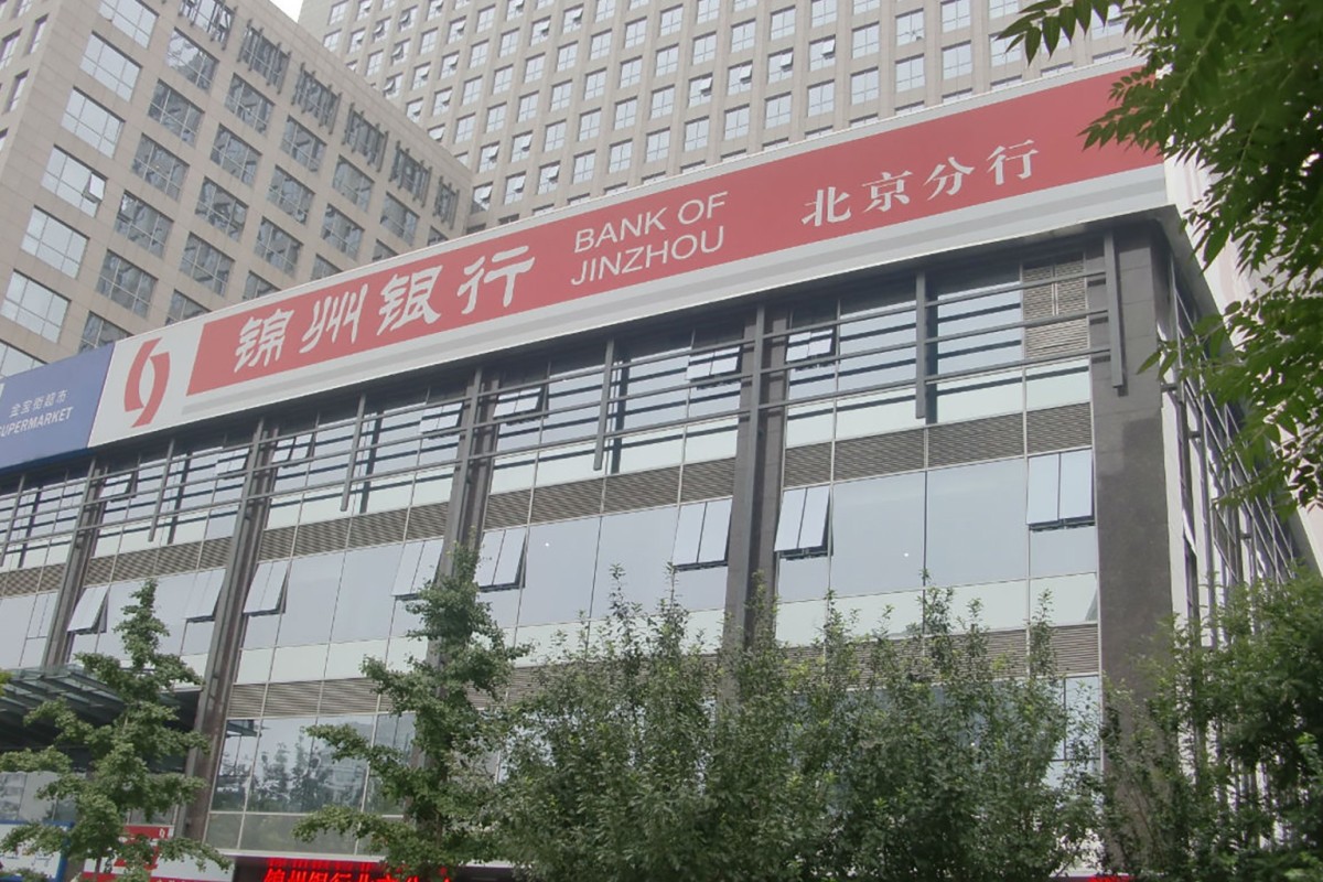 Saga Of Chinas Bank Of Jinzhou Raises Questions About The - 