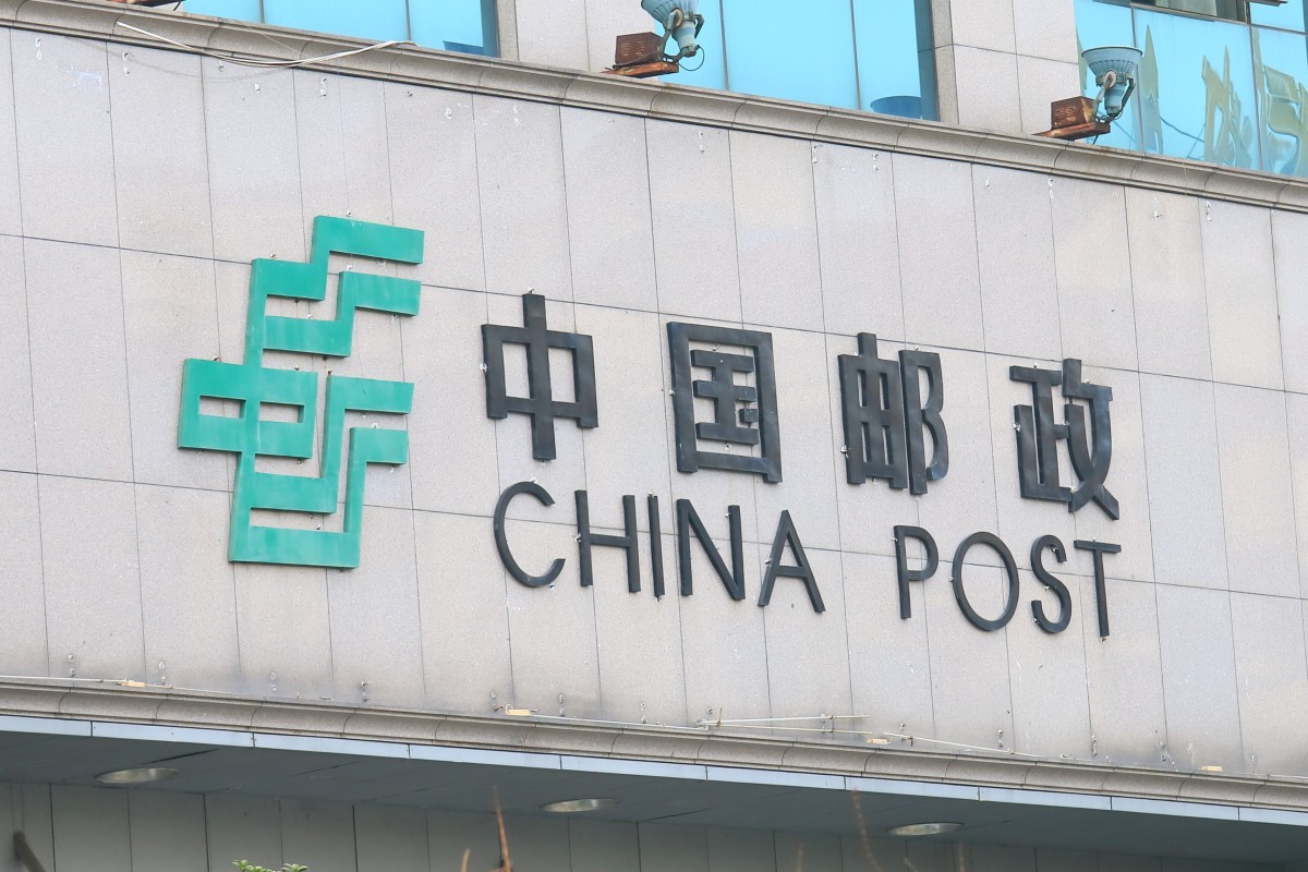 China To Pay Triple For Overseas Postal Deliveries By 2025 - 