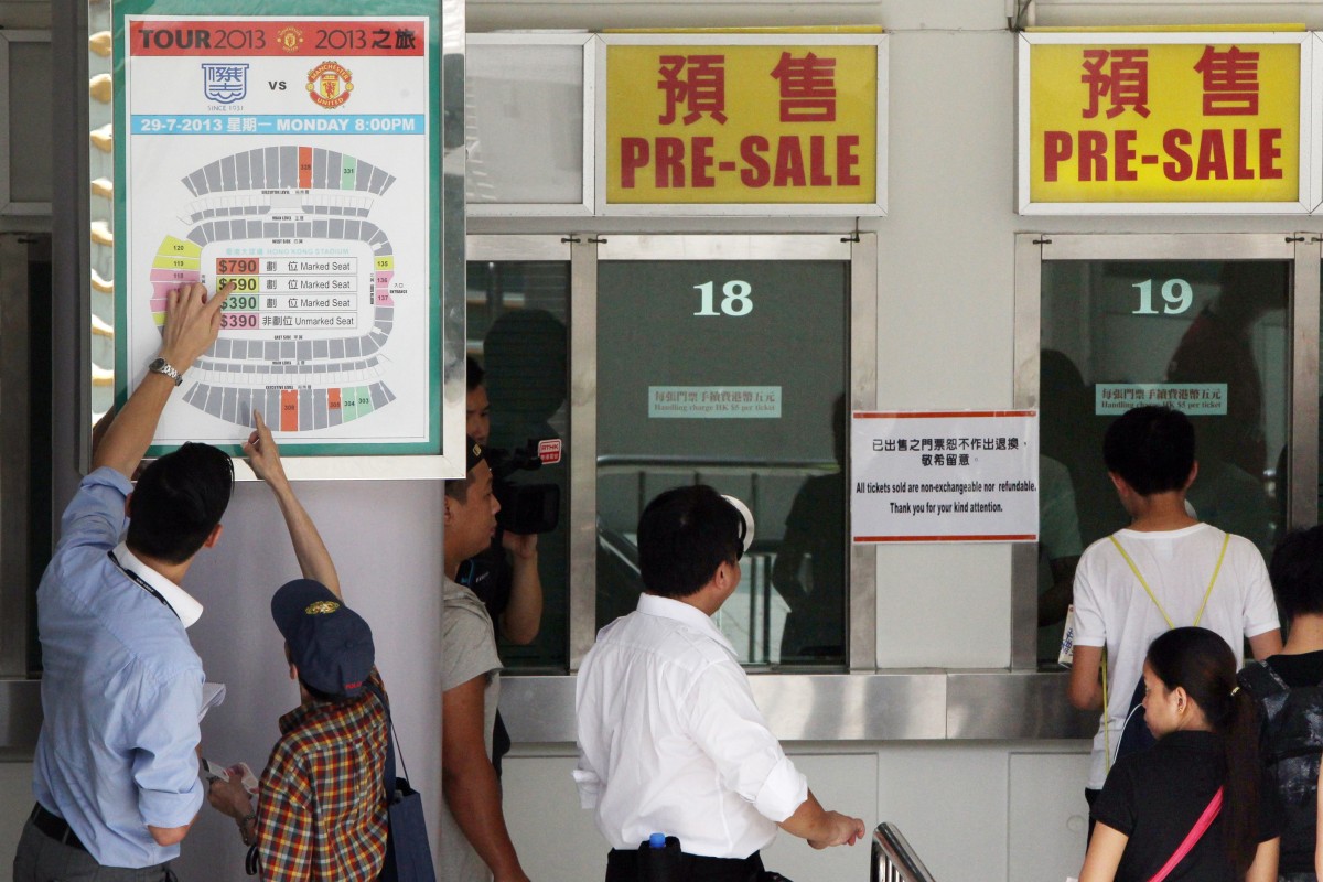 Fifa World Cup Hong Kong Vs Bahrain How To Get Tickets For The