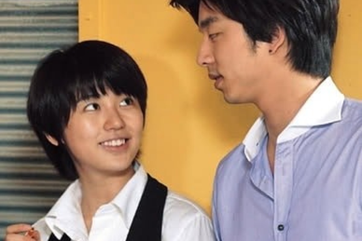 Coffee Prince And 4 Other Korean Drama Series Which Use Cross Dressing Characters And Gender Bender Gags South China Morning Post Coffee Prince And 4 Other Korean Drama Series Which Use Cross Dressing Characters And Gender Bender Gags South China Morning Post