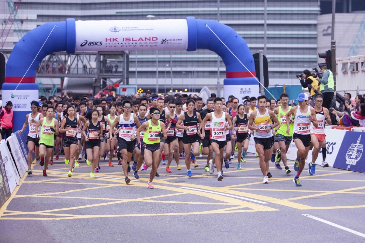 Hong Kong Island 10k City Race will test the waters for Hong Kong Marathon, say organisers Hong Kong Island 10k City Race will test the waters for Hong Kong Marathon, say organisers