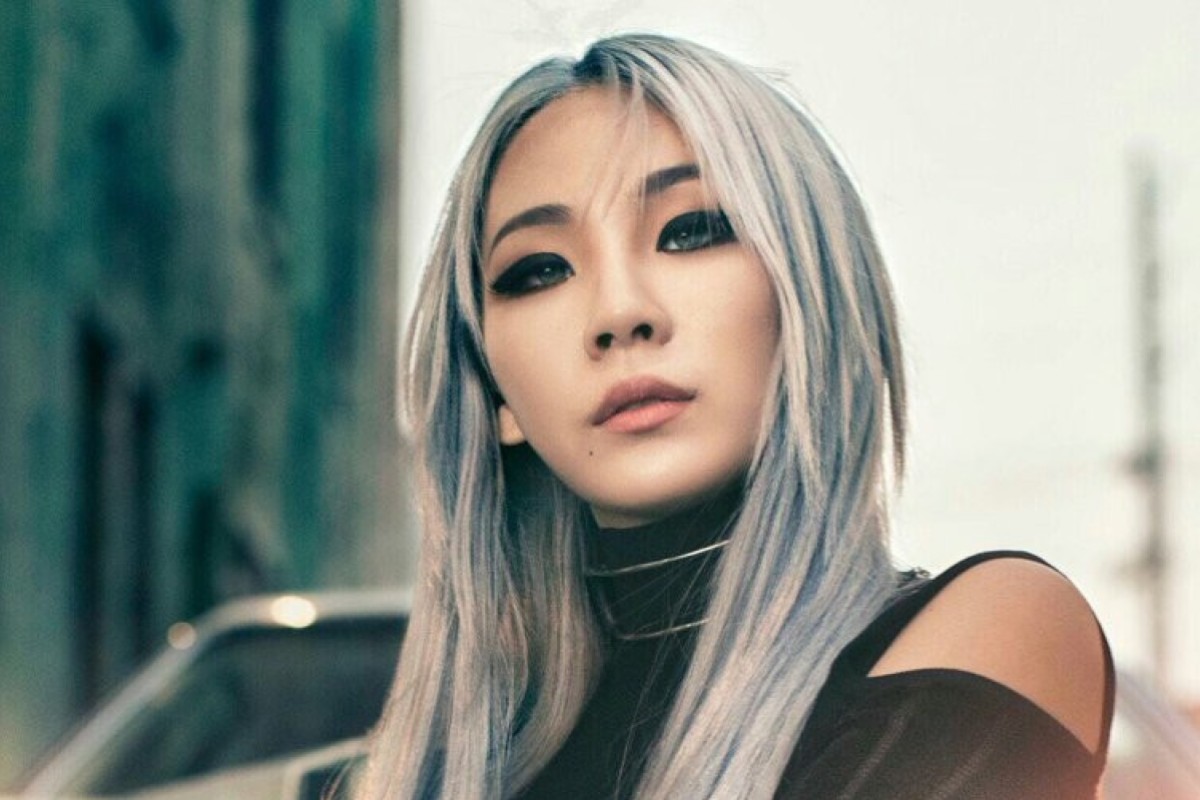K Pop Star Cl Previously Of 2ne1 Teases Her Upcoming Solo Ep In The Name Of Love With Videos On Youtube And Instagram South China Morning Post K Pop Star Cl Previously Of 2ne1 Teases Her Upcoming Solo Ep In The Name Of Love With Videos On Youtube And Instagram South China Morning Post