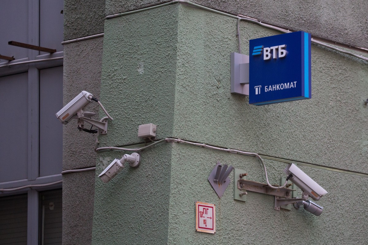 Russia S Vtb Bank Looks To China As Moscow S Relations Remain