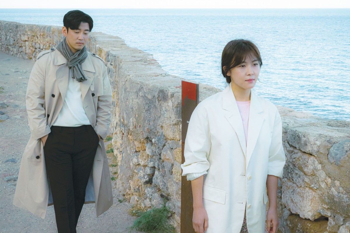 New Netflix Korean Drama Chocolate Is A Love Story With Taste