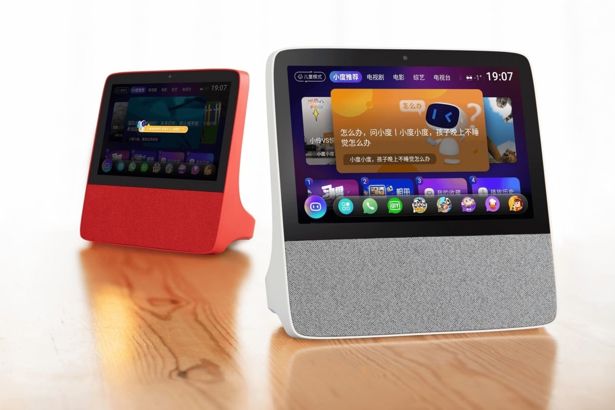 Baidu Xiaodu Smart Speaker 2024 www.horepnicko.cz
