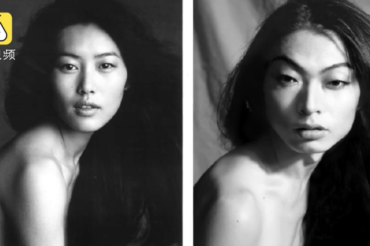 Meet the Chinese villager with supermodel looks - Chit-Chat - Mugentech