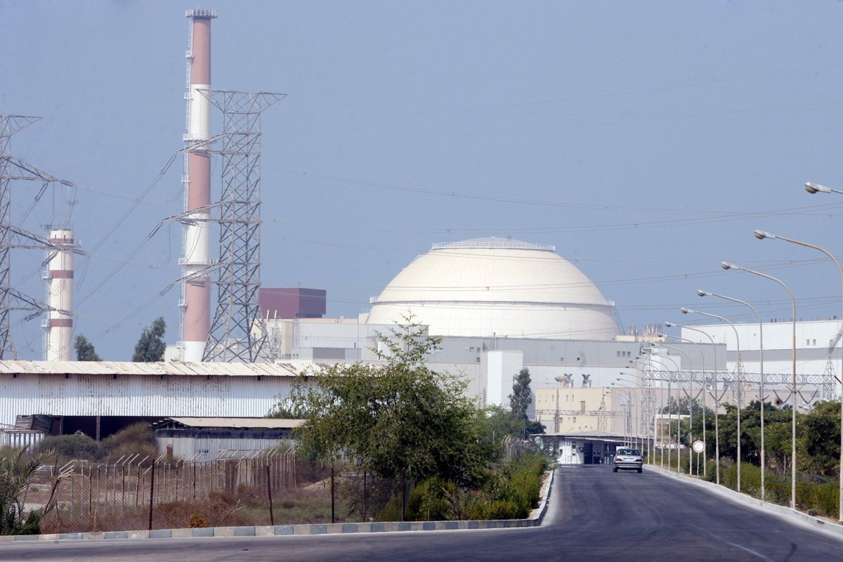 Bushehr nuclear power plant Idea